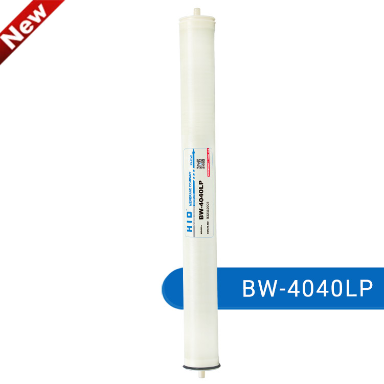 Popular Design for Ro Membrane Vessel - NEW Industrial RO Membrane BW-4040LP – HID Membrane