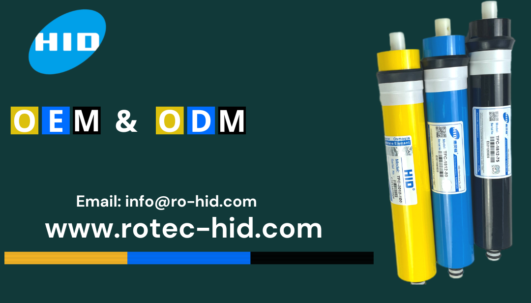 HID membranes OEM & ODM services