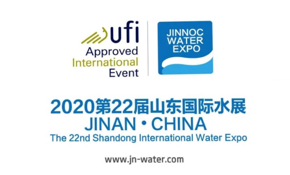 A jouney of learning about The 22nd Shandong International Water Expo