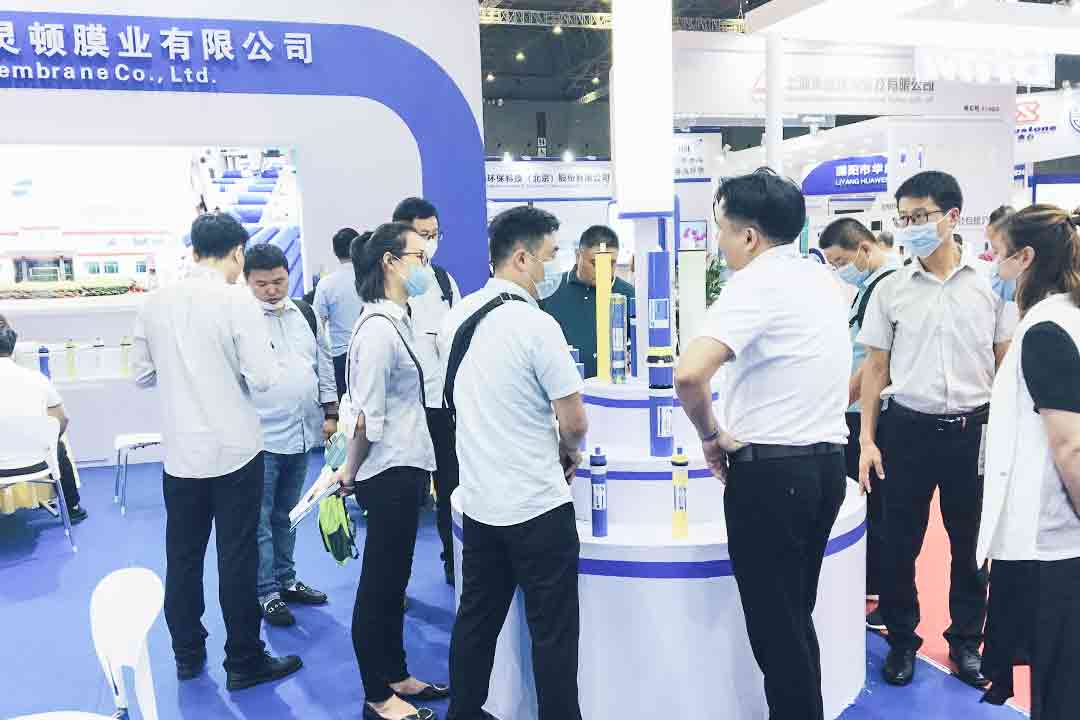 Shanghai exhibition-HID RO MEMBRNE-4