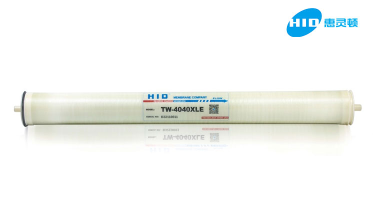ro membrane 4040XLE