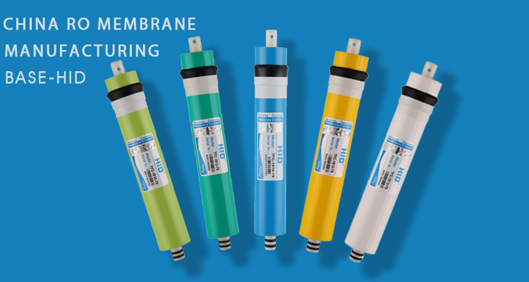 OEM and ODM for your RO membranes