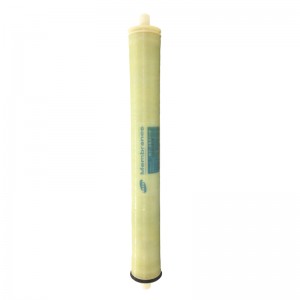 Rapid Delivery for Commercial Ro Water Purifier - RO Membrane 2521 – HID Membrane