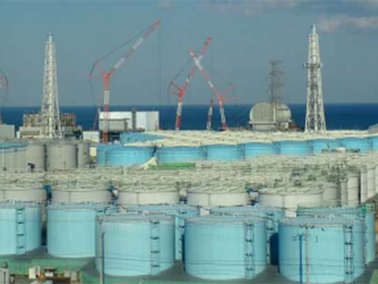 Nuclear waste water