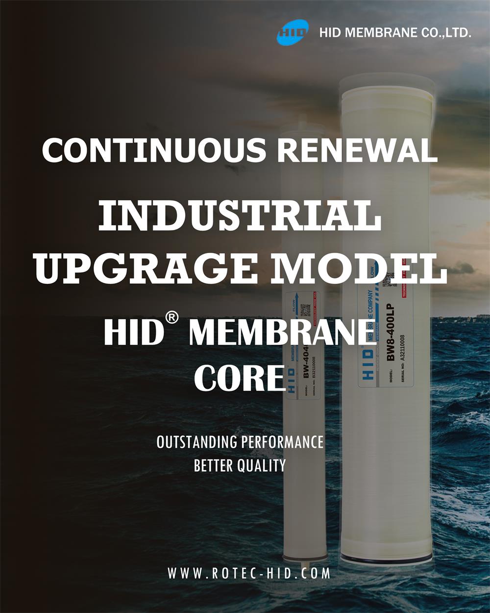 HID Membrane Brings you ever new models of industrial RO membrane