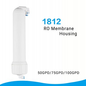Bottom price 8040 Reverse Osmosis Membrane - RO Membrane Housing for Domestic RO Water Purifier – HID Membrane