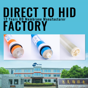 HID RO factory