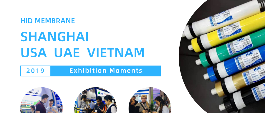 Moments of 2019 Exhibition | AQUATECH (CHINA), VIETWATER (VIETNAM), WEFTEC (USA), WETEX (UAE)